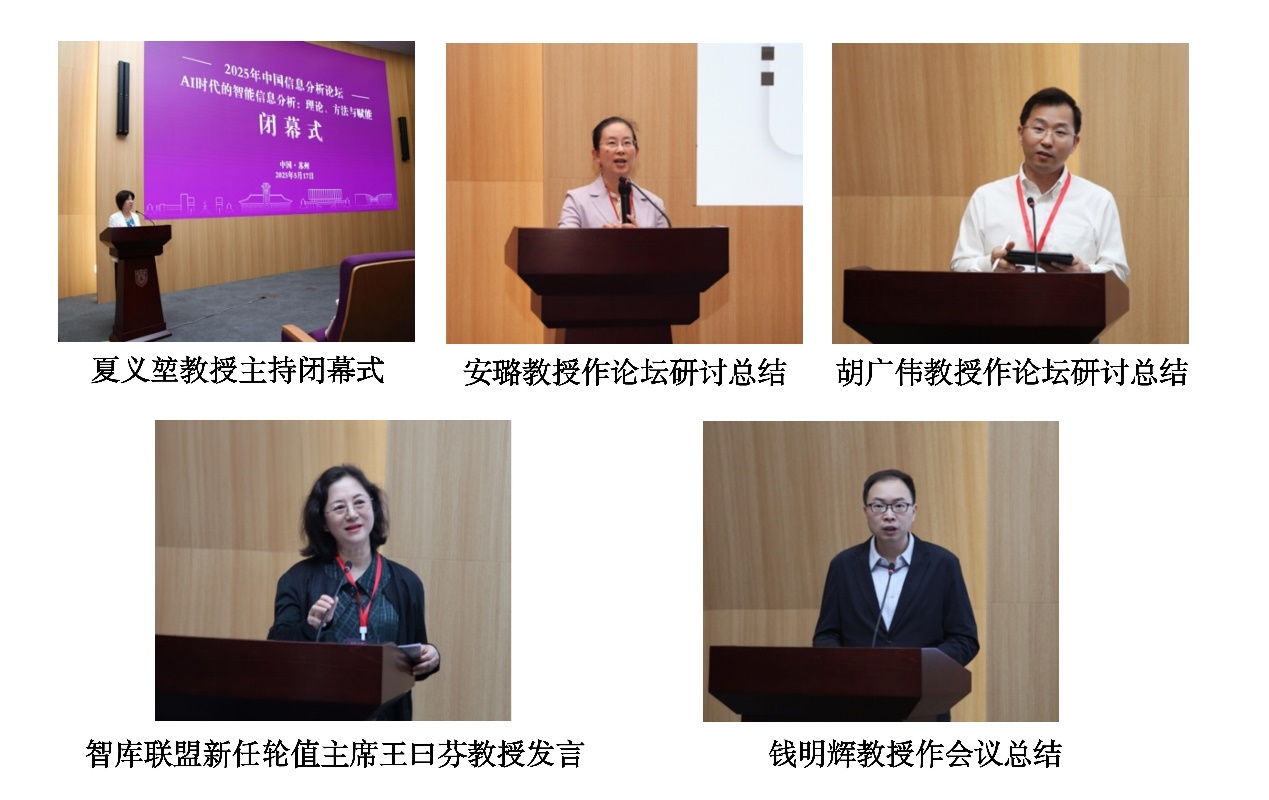 社交网络的手机截图AI 生成的内容可能不正确。