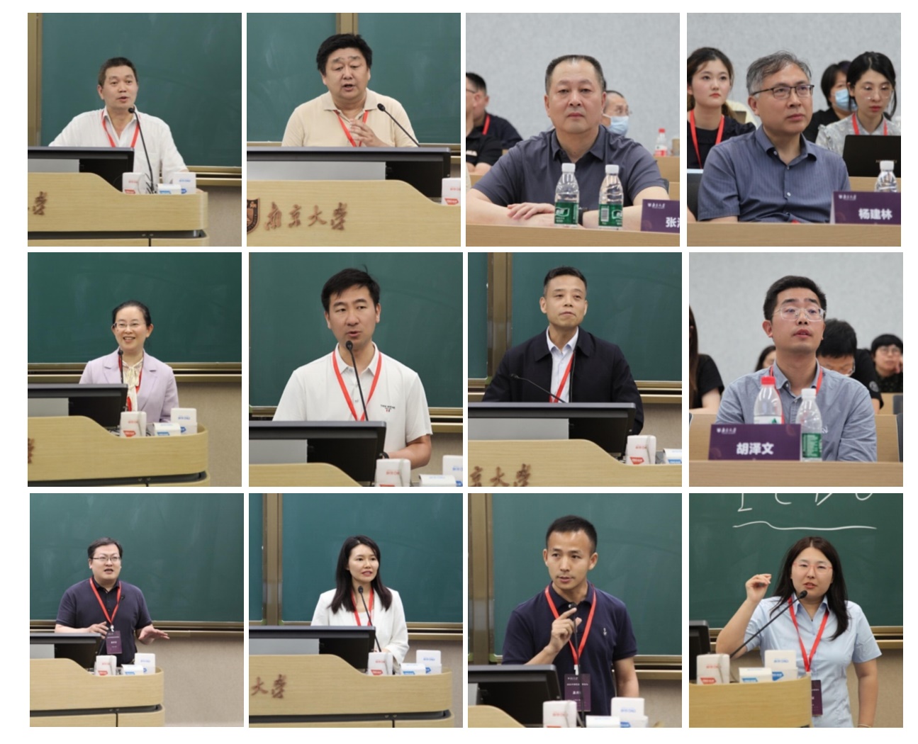 人不同表情的照片拼图AI 生成的内容可能不正确。
